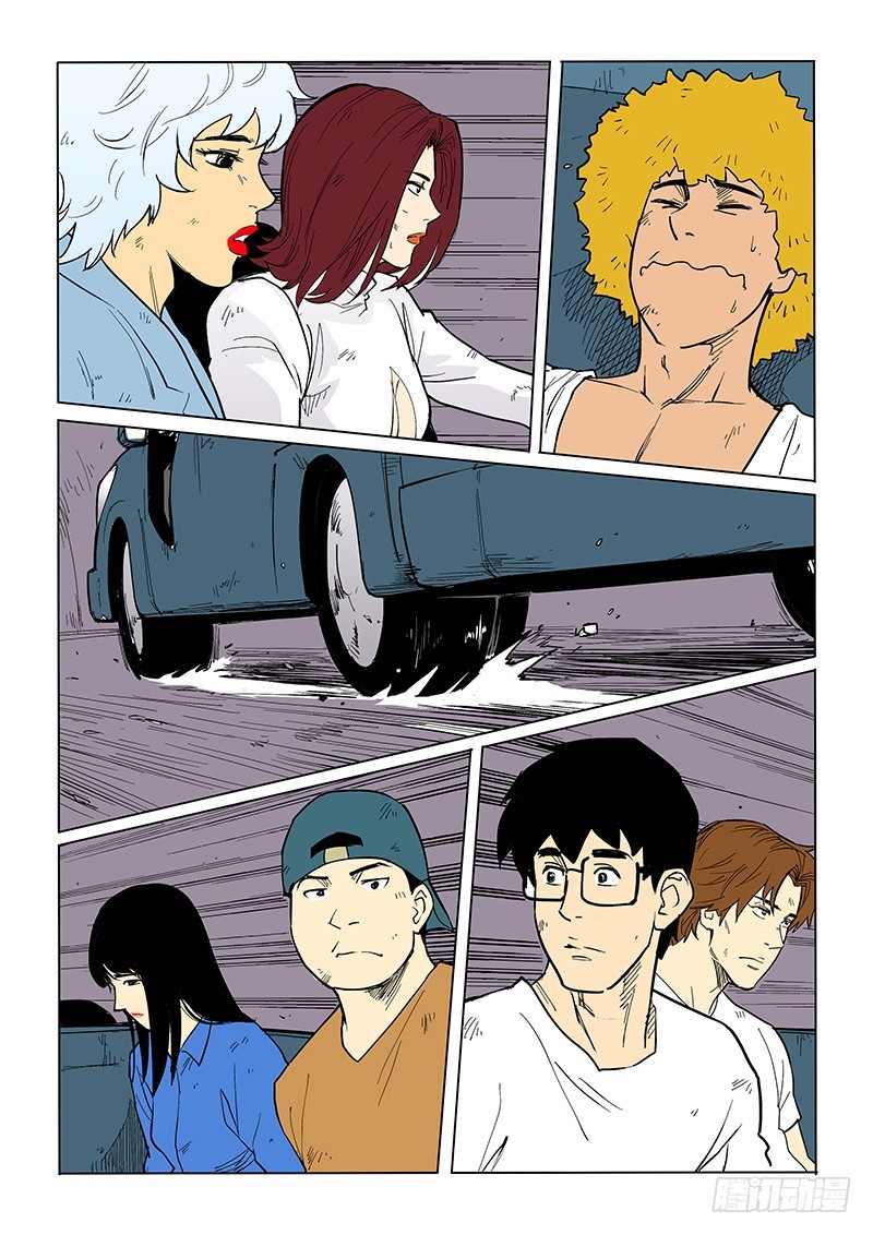 75话 重见天日-第77话