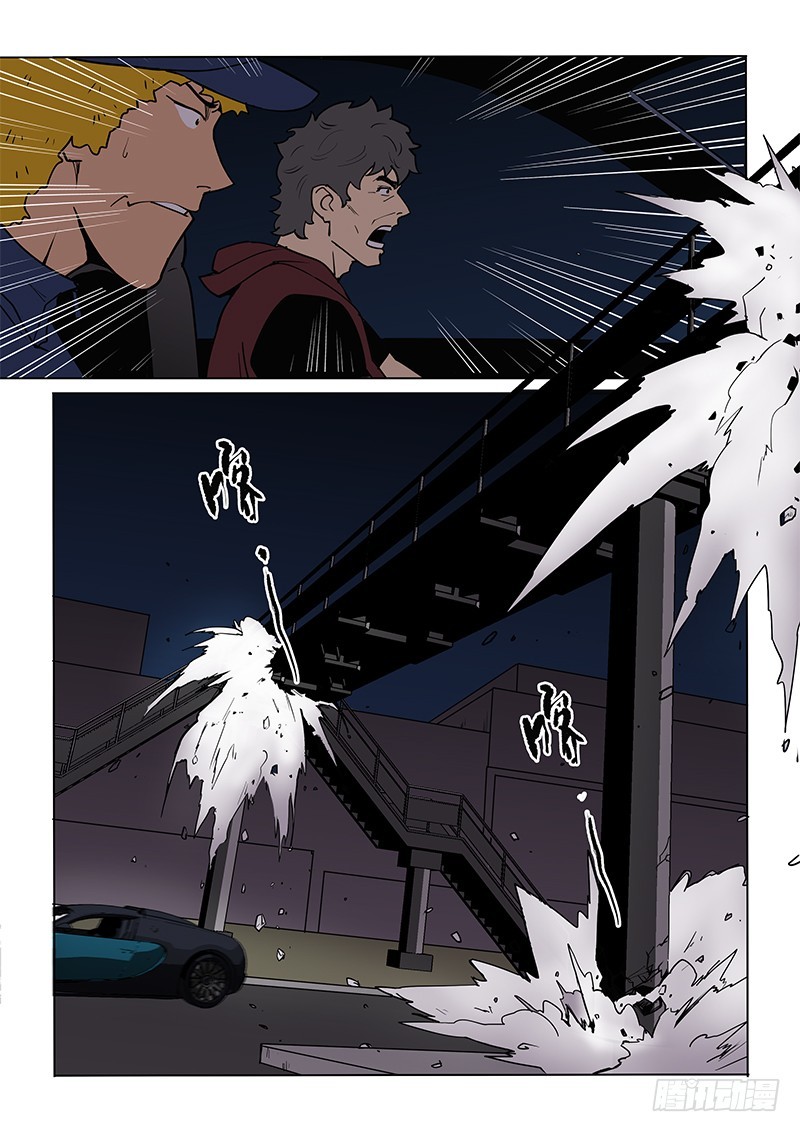 88话 照面-第91话