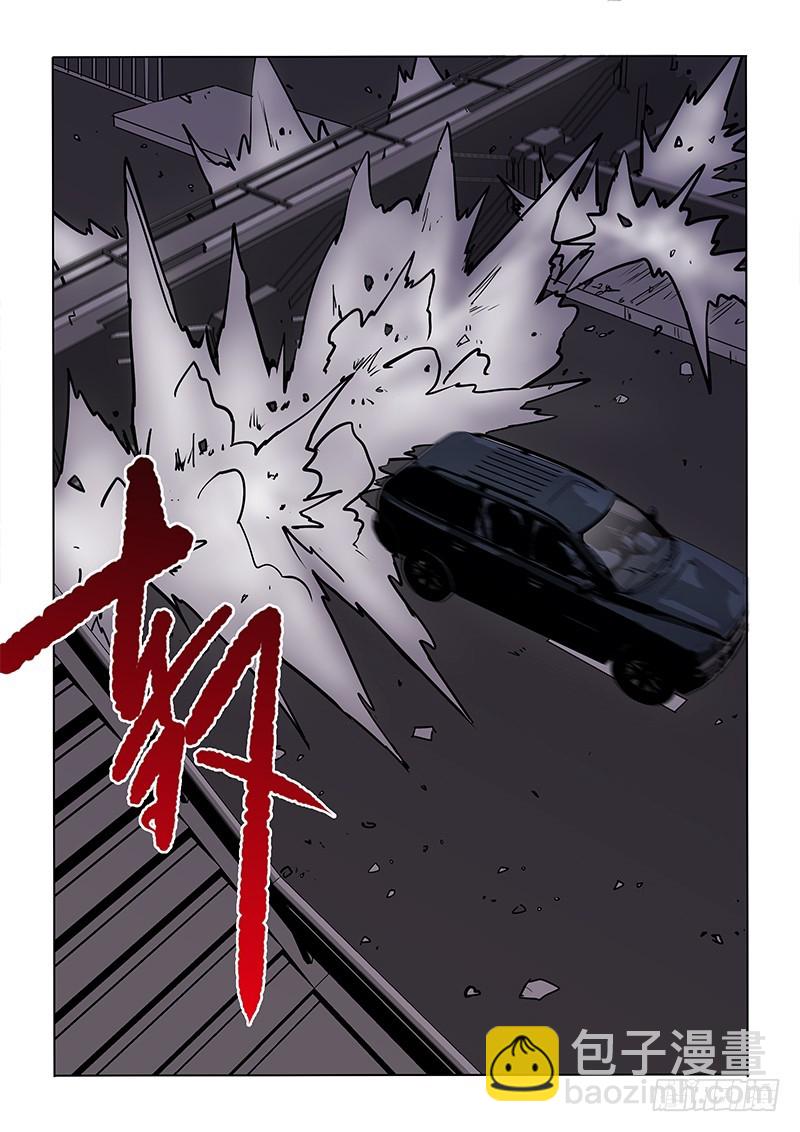 88话 照面-第91话