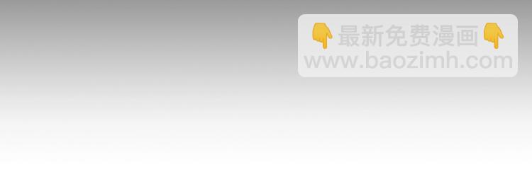 序章 梦中小镇寻求真相-第1话