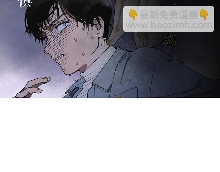 序章 梦中小镇寻求真相-第1话