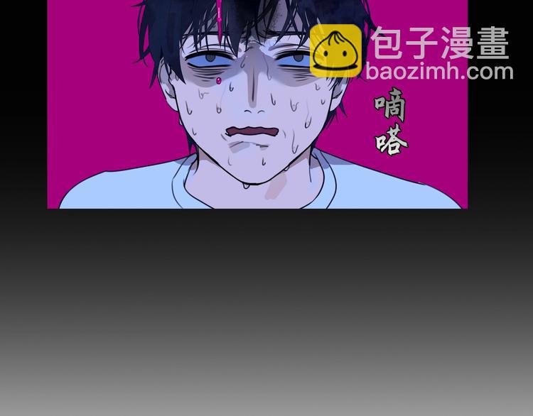 序章 梦中小镇寻求真相-第1话