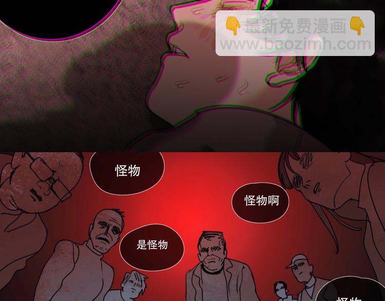 第10话 /前行/(1/2)-第11话