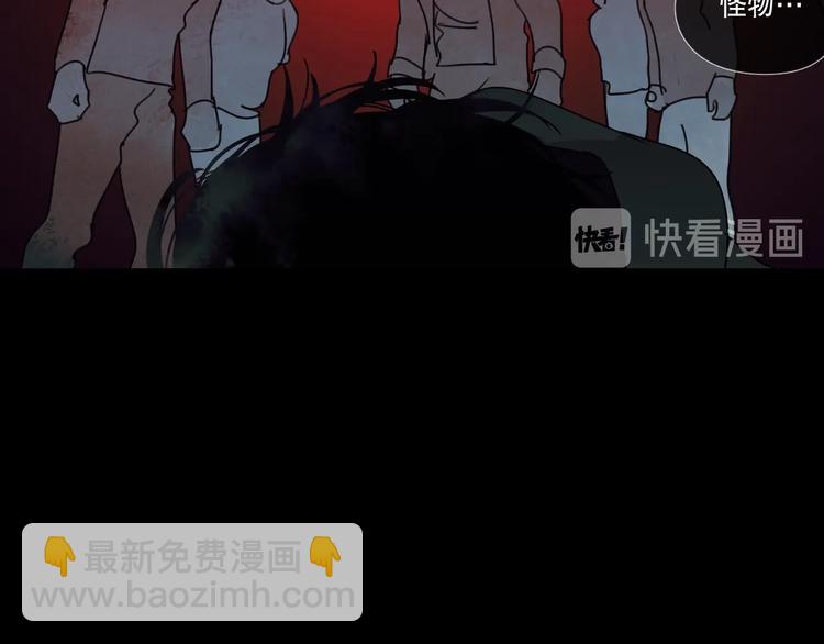 第10话 /前行/(1/2)-第11话