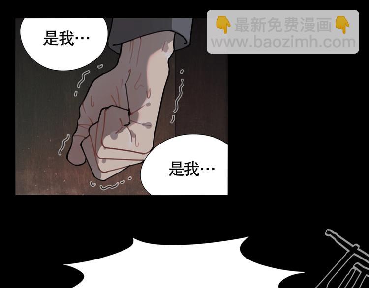 第10话 /前行/(1/2)-第11话