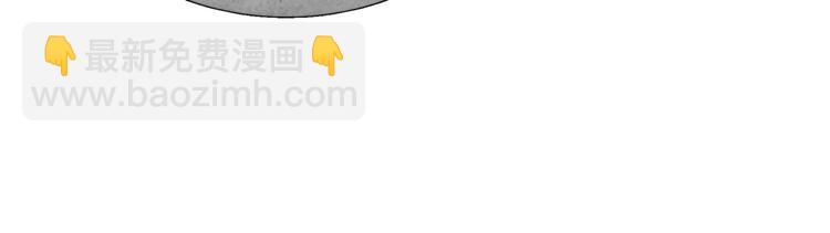 第10话 /前行/(1/2)-第11话