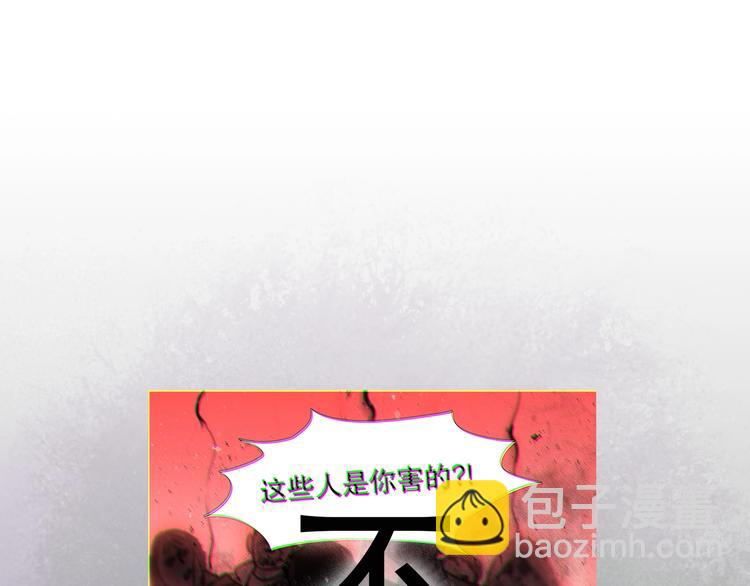 第10话 /前行/(1/2)-第11话