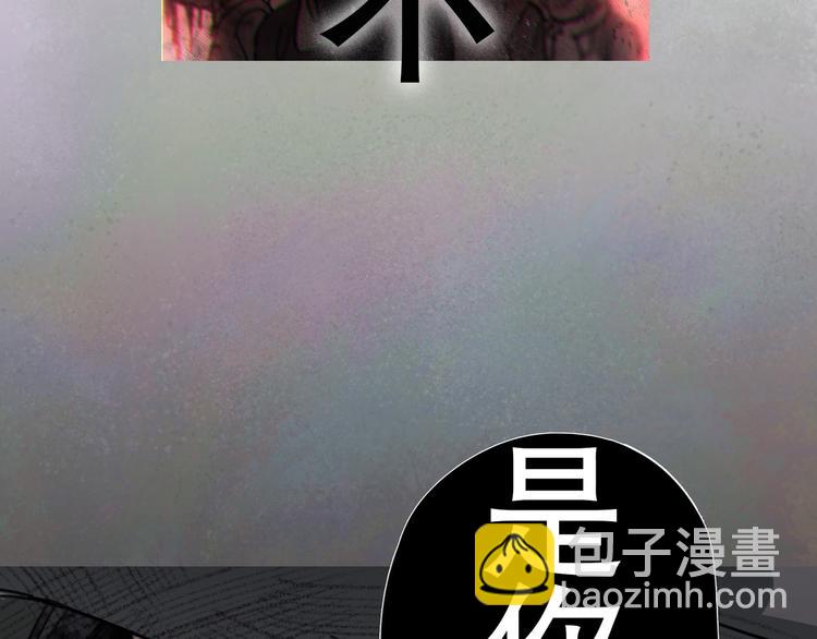 第10话 /前行/(1/2)-第11话