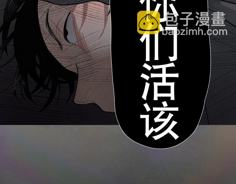 第10话 /前行/(1/2)-第11话