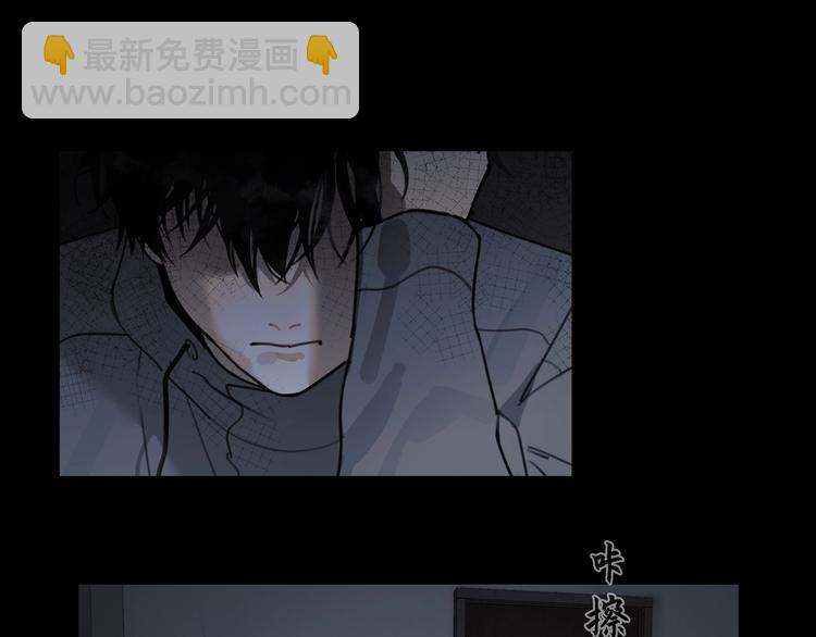 第10话 /前行/(1/2)-第11话