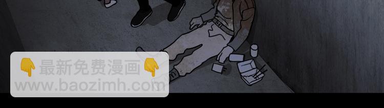 第10话 /前行/(1/2)-第11话