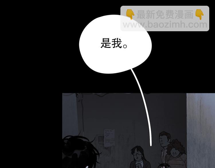 第10话 /前行/(1/2)-第11话