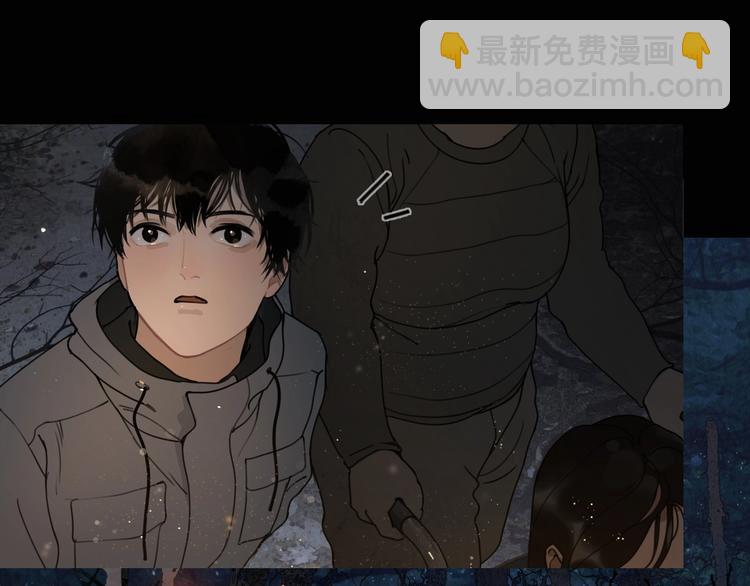 第10话 /前行/(1/2)-第11话