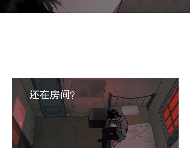 第10话 /前行/(1/2)-第11话