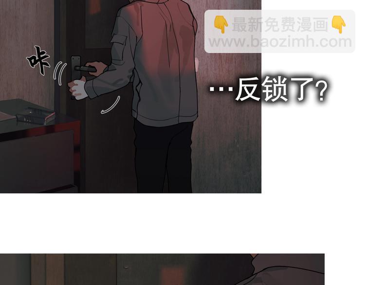 第10话 /前行/(1/2)-第11话