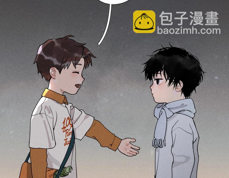 第12话 /假笑/(1/2)-第13话