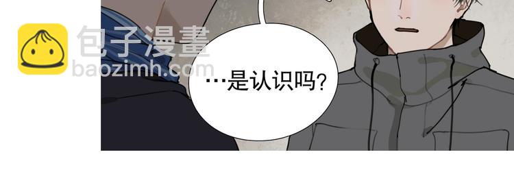 第12话 /假笑/(1/2)-第13话