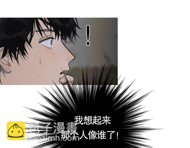 第12话 /假笑/(1/2)-第13话