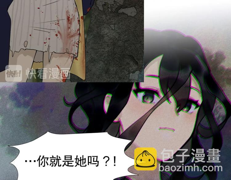 第12话 /假笑/(1/2)-第13话