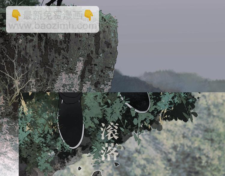 第14话 /追杀/(1/2)-第15话