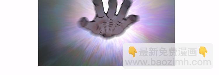 第14话 /追杀/(1/2)-第15话