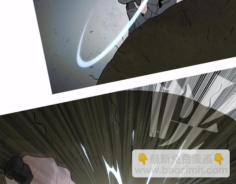 第14话 /追杀/(1/2)-第15话