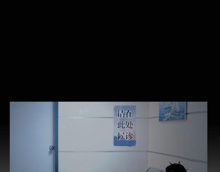 第16话 /家？/(1/2)-第17话