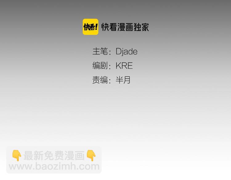 第16话 /家？/(1/2)-第17话