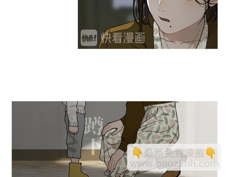 第16话 /家？/(1/2)-第17话