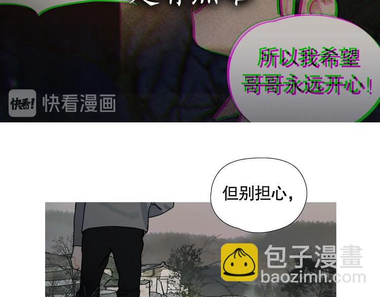 第16话 /家？/(1/2)-第17话