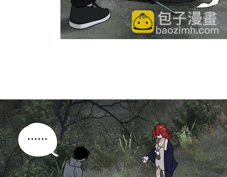 第16话 /家？/(1/2)-第17话