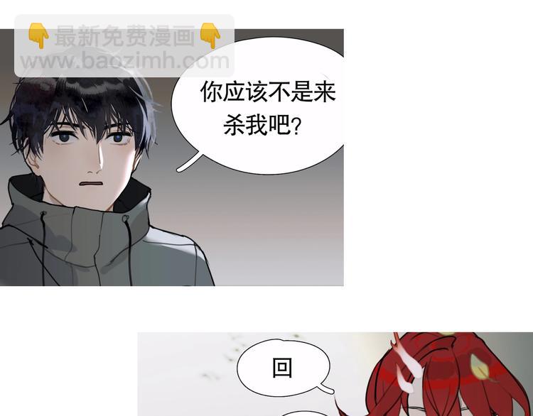 第16话 /家？/(1/2)-第17话