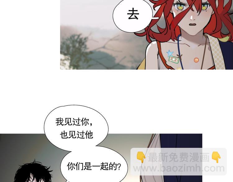 第16话 /家？/(1/2)-第17话