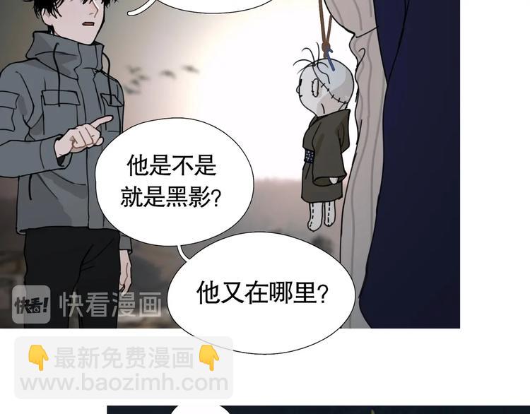 第16话 /家？/(1/2)-第17话