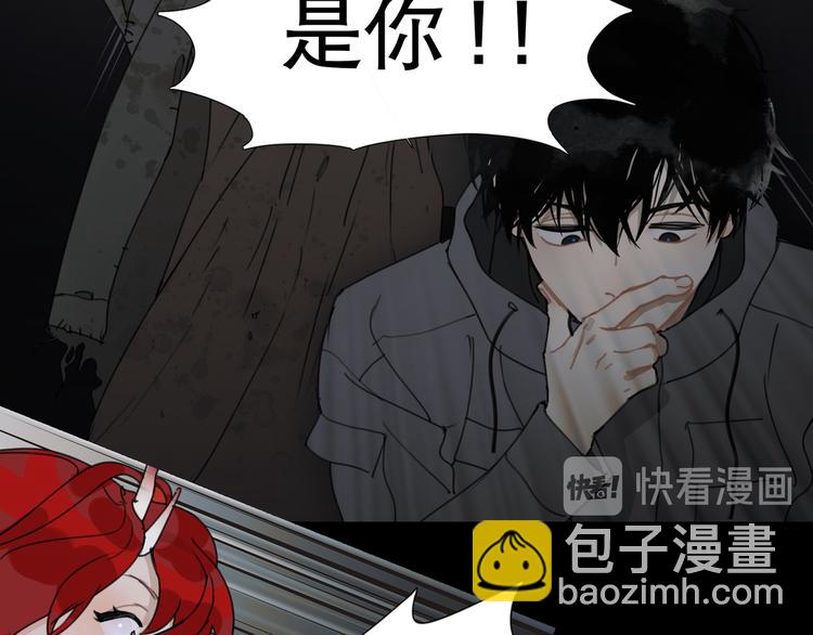 第18话 /祠堂/(1/2)-第19话