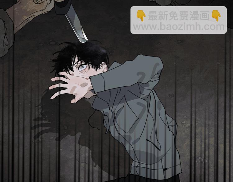 第18话 /祠堂/(1/2)-第19话