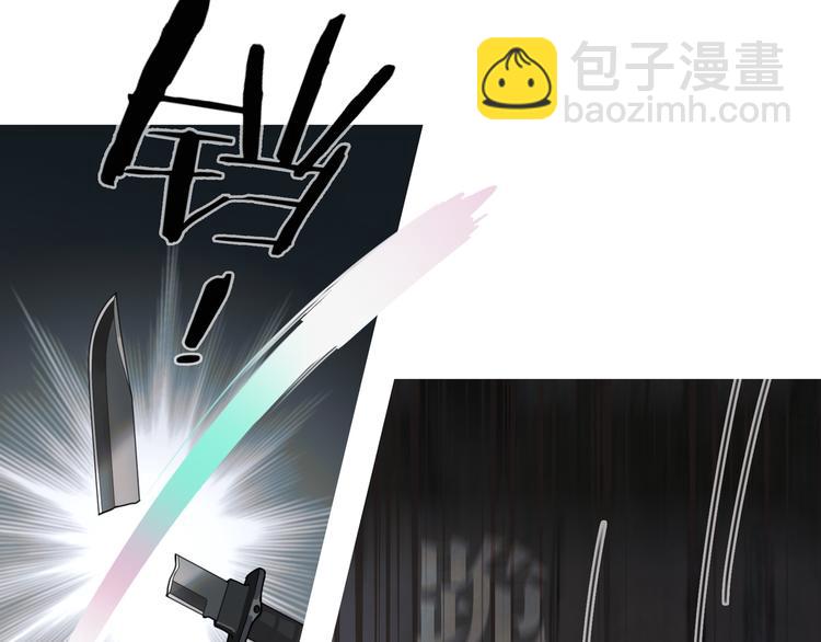 第18话 /祠堂/(1/2)-第19话