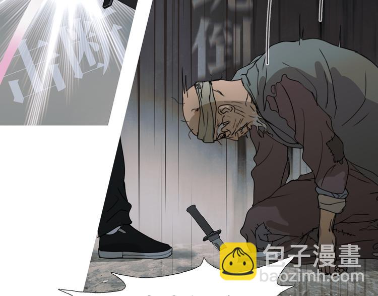 第18话 /祠堂/(1/2)-第19话