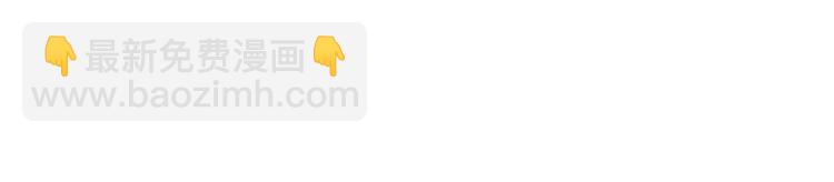 第18话 /祠堂/(1/2)-第19话