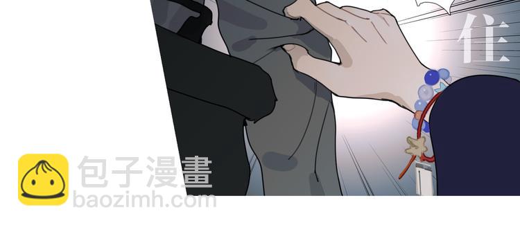 第18话 /祠堂/(1/2)-第19话