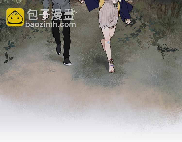 第18话 /祠堂/(1/2)-第19话