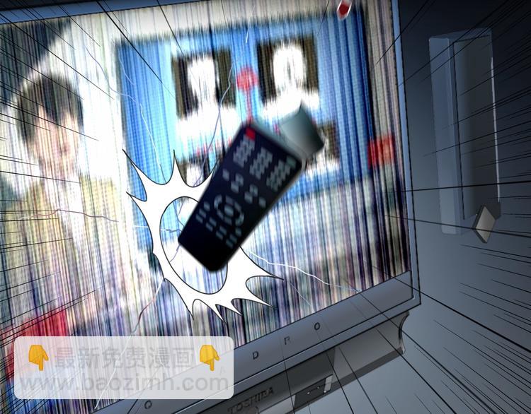 第2话 /异/变/(1/3)-第3话