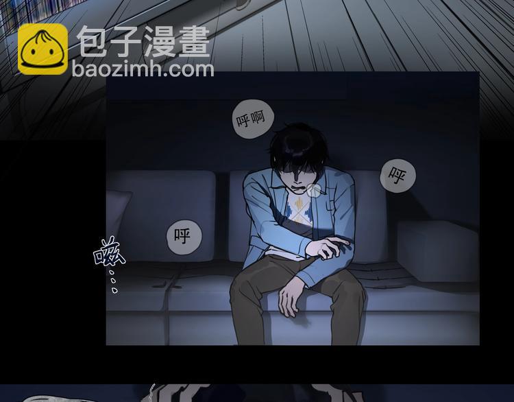 第2话 /异/变/(1/3)-第3话