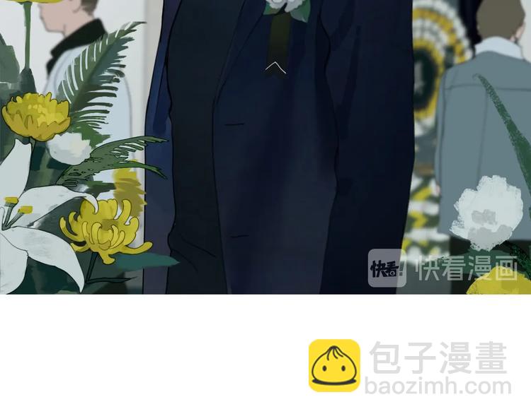 第2话 /异/变/(1/3)-第3话