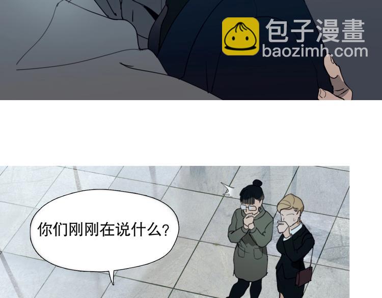 第2话 /异/变/(1/3)-第3话