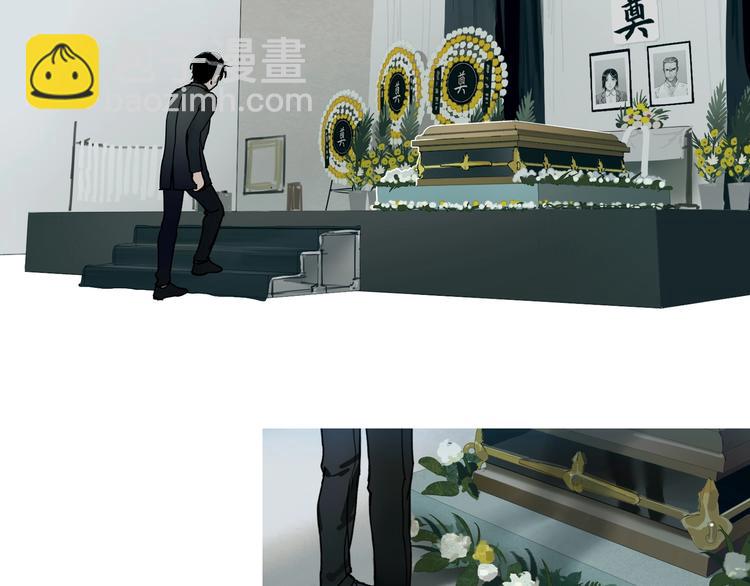 第2话 /异/变/(1/3)-第3话