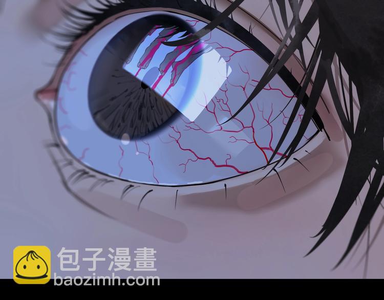 第2话 /异/变/(1/3)-第3话