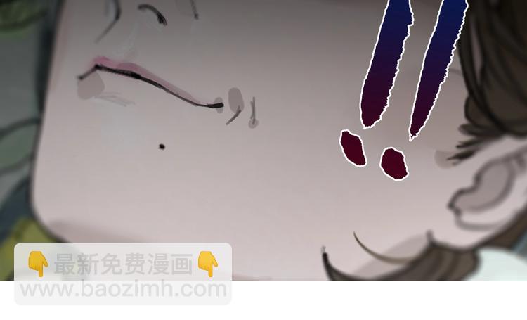 第2话 /异/变/(1/3)-第3话