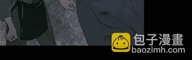 第20话 /白子/(1/2)-第21话