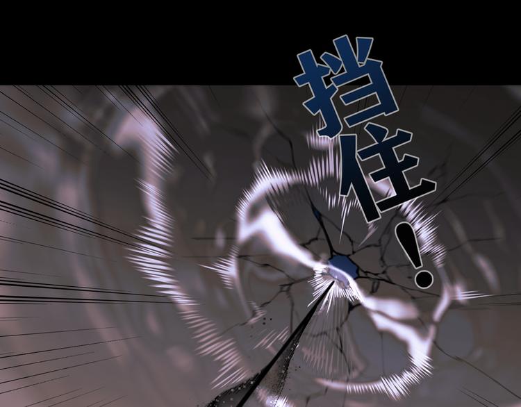 第24话 /人间/(1/2)-第25话